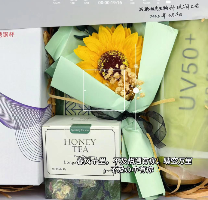 祝所有女性朋友們節日快樂(lè )